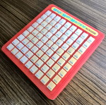 Magic Math Machine used multiplication math tool 1988