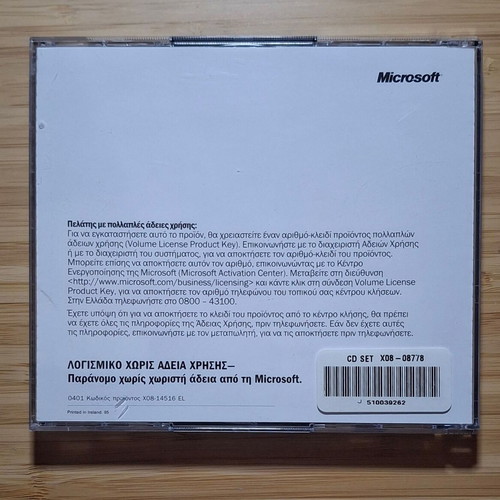 Windows Office XP double installation CD like new