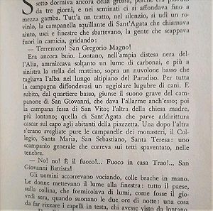 Mastro Don Gesualdo εκδόσεις Mondsatori 1942