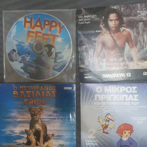 DVD various like new, dubbed pack
