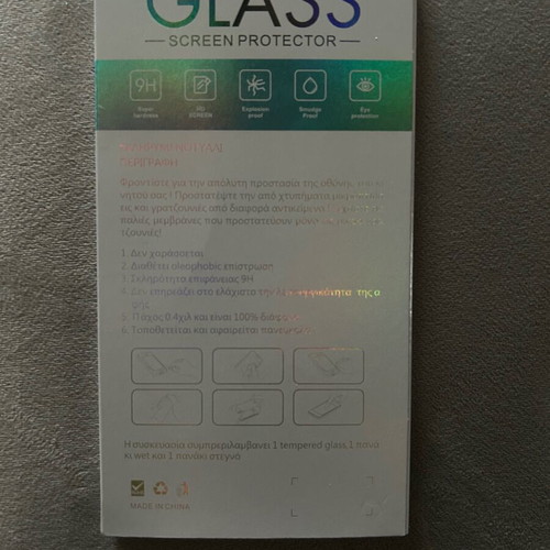 Tempered glass screen protector for iPhone 14 Pro new