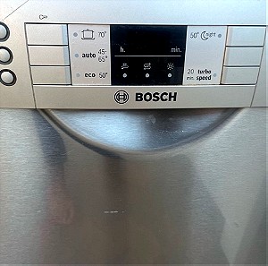 Πλυντήριο πιάτων Bosch