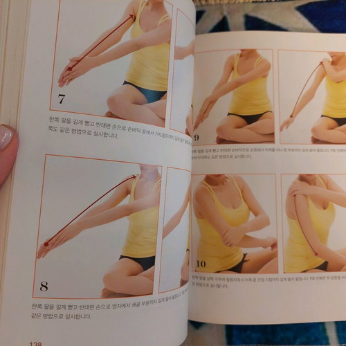 Korean Beauty and Anti-Aging Book for Face and Body new