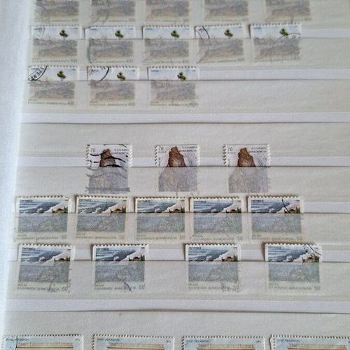 Greek stamps sealed, pack of 120, like new