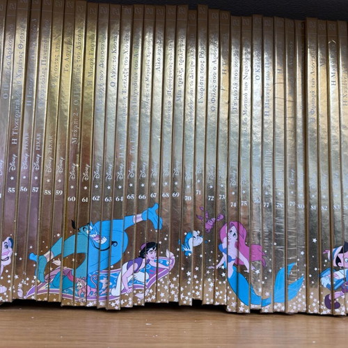 Disney Golden Collection of Fairy Tales like new, volumes 1-89 + 93
