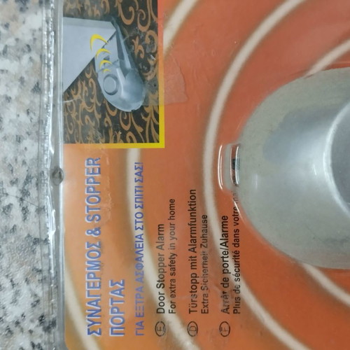 Door stop with alarm new