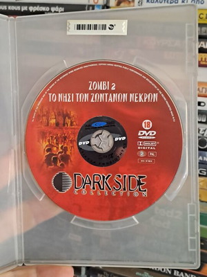 Dark Side DVD used, original collectible with subtitles