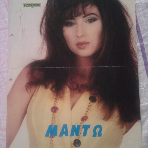 Melrose Place & Manto poster used from Katerina magazine