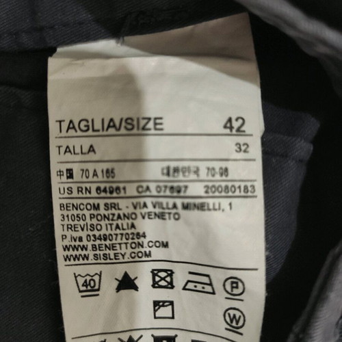 Benetton skirt gray and blue, like new, size XL