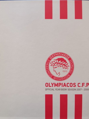 Olympiacos Official Year Book 2007-2008 like new