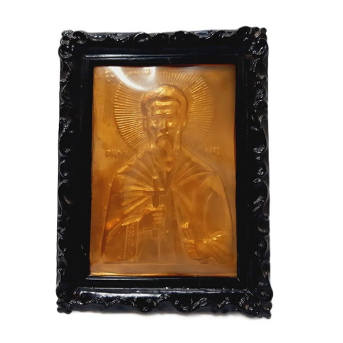 Copper relief icon Saint Nicholas the Wonderworker like new