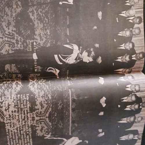 EIKONES special edition magazine tribute to King Pavlos March 1964