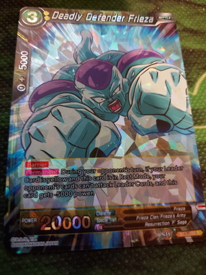 Deadly Defender Frieza DragonBall Super card like new