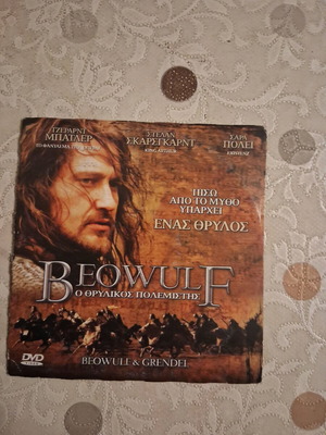 Beowulf: The Legendary Warrior DVD like new with subtitles