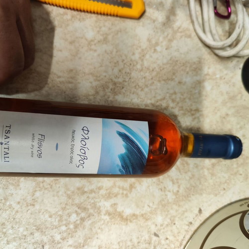 Tsantali white wine Flisvos 750ml like new