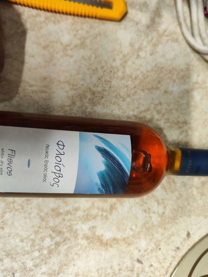 Tsantali white wine Flisvos 750ml like new