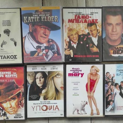 DVD Various Foreign Movies A like new
