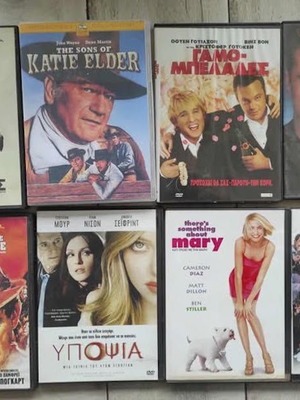 DVD Διάφορες ξένες ταινίες Α σαν καινούργιο
