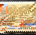 Σοβιετική Ένωση 1963