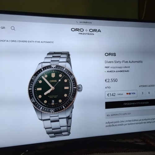 Oris Divers Date 39mm watch, blue dial, ceramic bezel