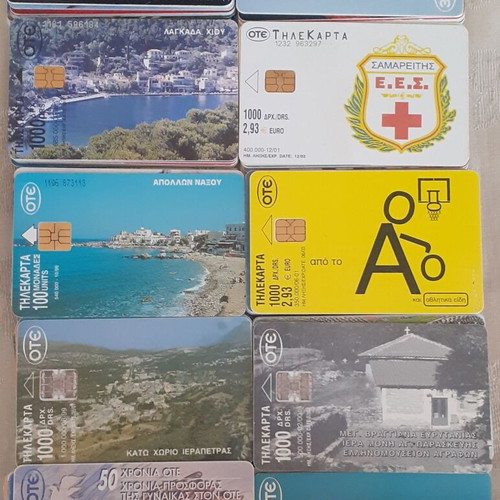 Phone card collection used, about 120 pieces