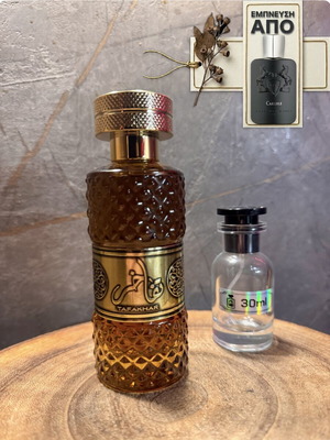 Ard Al Zaafaran Tafakhar Eau de Parfum 30ml new, decanted authentic scent
