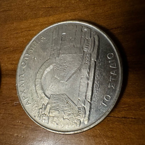Drachma coins new from 1976, Greece