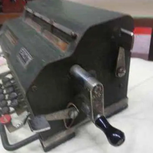 FASIT manual calculator used, Swedish origin, metal
