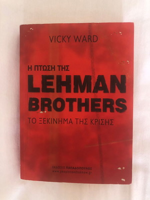 The Fall of Lehman Brothers by Vicky Ward used, science book