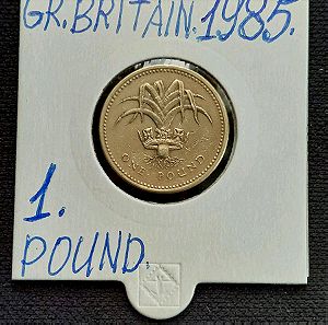 GR.BRITAINS. 1985. 1 POUND