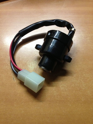 Yamaha Town Mate T 50-80 Central Switch 4 Wires Female Plug OEM New