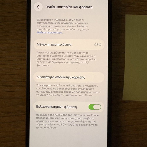 Apple iPhone 12 128GB smartphone, black