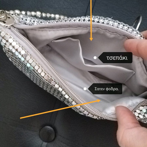 Evening shoulder bag silver like new