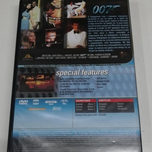 The Man With The Golden Gun James Bond 007 DVD new with subtitles
