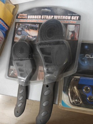 Rubber Strap Wrench Set new