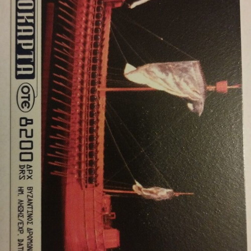 Ote phone card used, year 2000, tirage 50,000