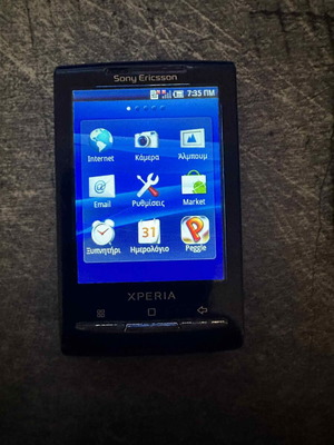 Sony Xperia X10 mini used with 2 GB memory card and charger