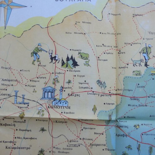 Harri Patsi Map of Rhodope Prefecture 1970s like new