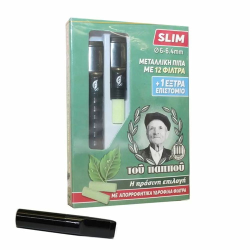 Pipa tou Pappou for slim cigarette new, set with 12 filters