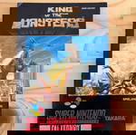  Кралят на чудовищата Ръководство за Nintendo SNES
