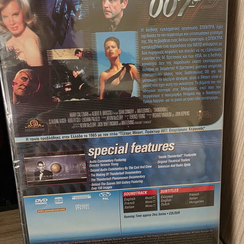 James Bond 007 Thunderball DVD Special Edition, factory sealed