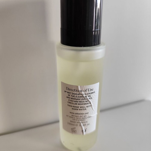 Athonites face cleansing oil 100ml like new with organic oils