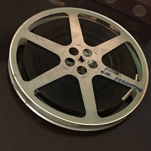Vintage 16mm Film Reel 1982 with Color Sound Film by Agfa