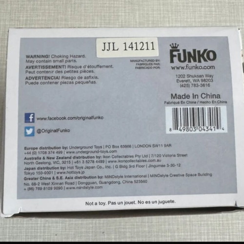 Walter White Funko Pop new in box
