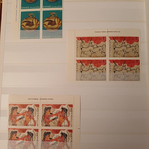 Commemorative Stamp Set March 1973 Mint Condition