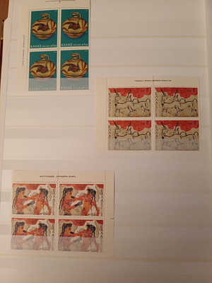 Commemorative Stamp Set March 1973 Mint Condition