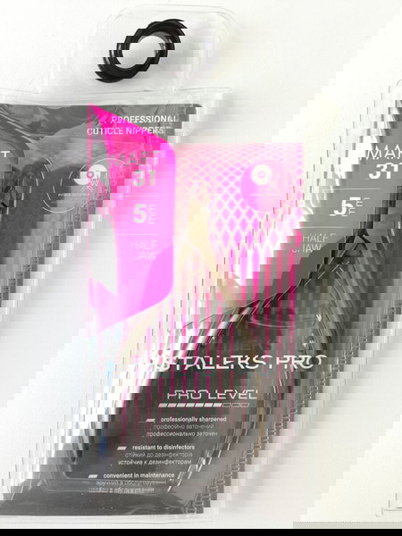 Staleks Πενσάκι Επωνυχίων με Πάχος Λεπίδας 5mm (NS-31-5)