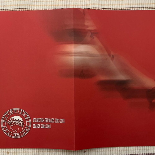 Olympiacos poster season 2002-2003 like new