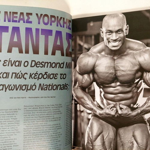 Muscular Development & FitnessRx Magazine like new, double issue 2007-2008