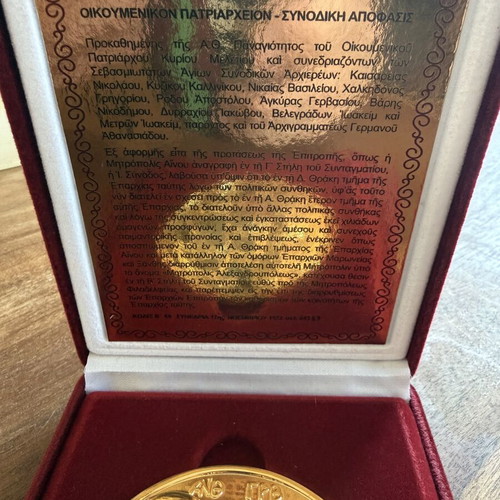 Ecumenical Patriarchate commemorative medal with case